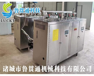 1噸電加熱蒸汽發(fā)生器 各種型號現(xiàn)貨供應，型號不同，功率不同，可適用于多種行業(yè)，歡迎來單咨詢