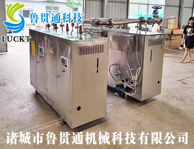 1噸電加熱蒸汽發(fā)生器 各種型號(hào)現(xiàn)貨供應(yīng)，型號(hào)不同，功率不同，可適用于多種行業(yè)，歡迎來單咨詢