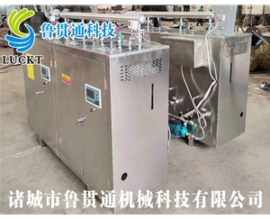 1噸電熱管蒸汽發(fā)生器 各種型號現(xiàn)貨供應，型號不同，功率不同，可適用于多種行業(yè)，歡迎來單咨詢