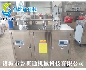 電熱管蒸汽發(fā)生器 各種型號現(xiàn)貨供應，型號不同，功率不同，可適用于多種行業(yè)，歡迎來單咨詢