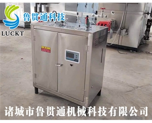 電熱管蒸汽發(fā)生器 各種型號現(xiàn)貨供應，型號不同，功率不同，可適用于多種行業(yè)，歡迎來單咨詢