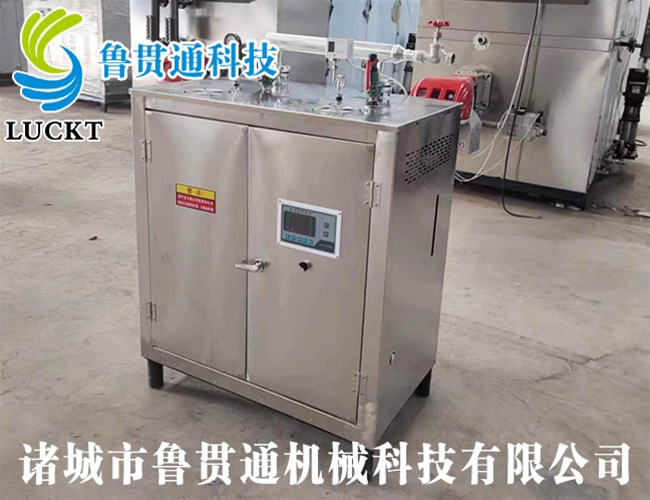 電熱管蒸汽發(fā)生器 各種型號(hào)現(xiàn)貨供應(yīng)，型號(hào)不同，功率不同，可適用于多種行業(yè)，歡迎來單咨詢