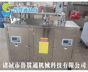電熱管蒸汽發(fā)生器 各種型號現(xiàn)貨供應，型號不同，功率不同，可適用于多種行業(yè)，歡迎來單咨詢